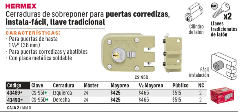 Ficha 5 del catálogo, página 572