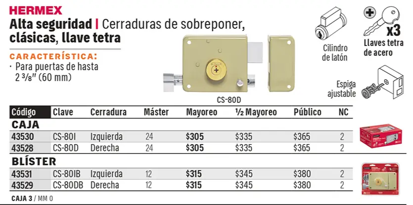 Ficha 7 del catálogo, página 572