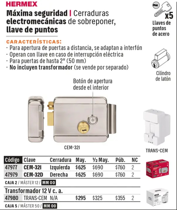 Ficha 2 del catálogo, página 573