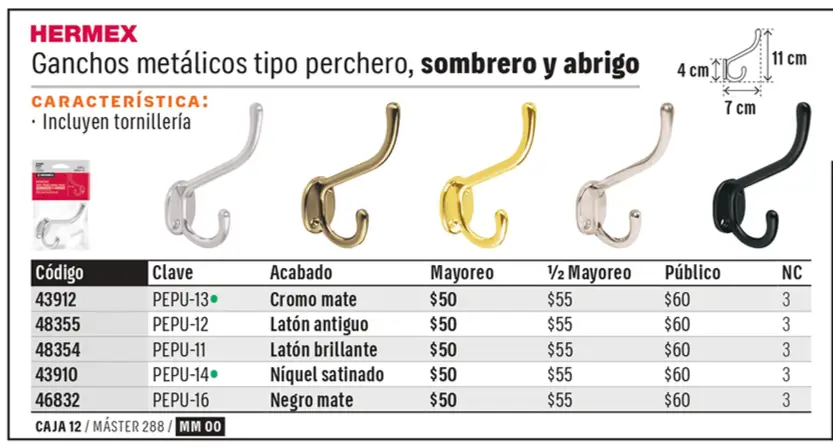 Ficha 5 del catálogo, página 581