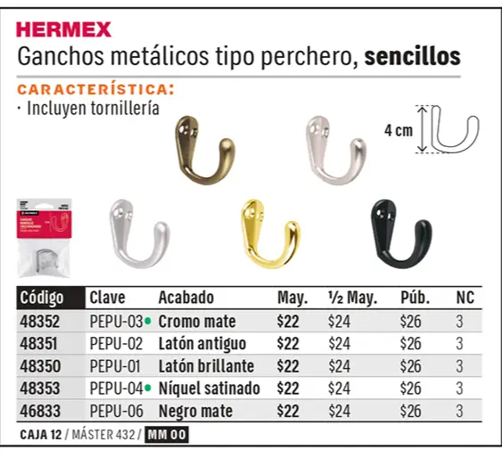 Ficha 8 del catálogo, página 581