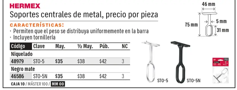 Catálogo físico, página 583