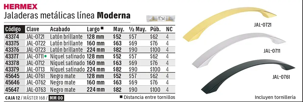 Catálogo físico, página 584