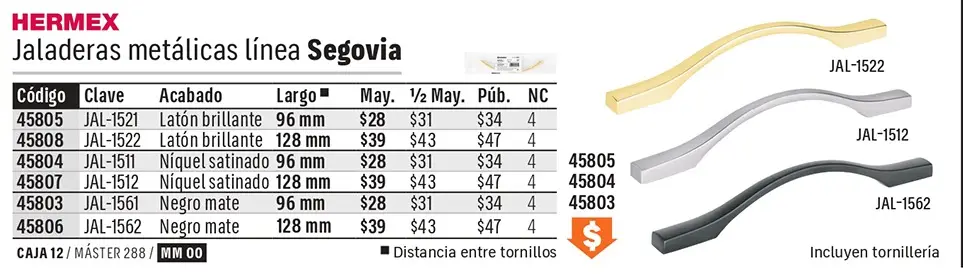 Catálogo físico, página 584
