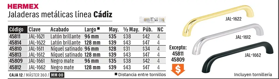 Ficha 5 del catálogo, página 585