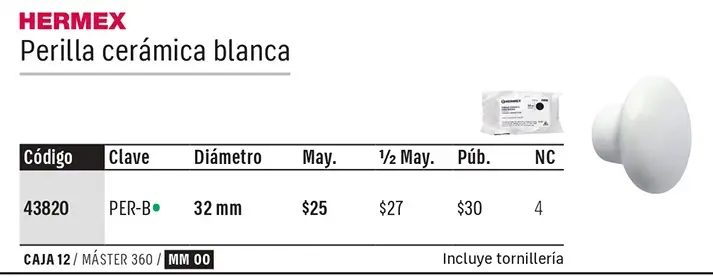 Ficha 14 del catálogo, página 585