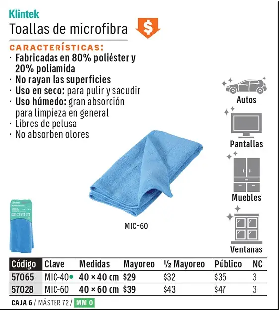 Ficha 2 del catálogo, página 589