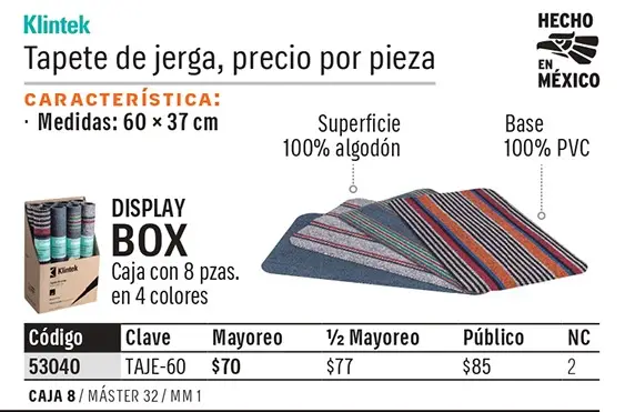 Ficha 9 del catálogo, página 589