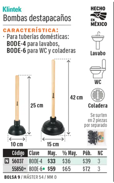 Ficha 1 del catálogo, página 590