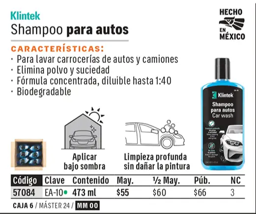 Ficha 7 del catálogo, página 590