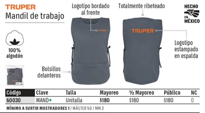 Ficha 5 del catálogo, página 592