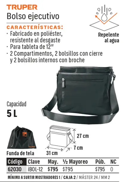Ficha 5 del catálogo, página 594