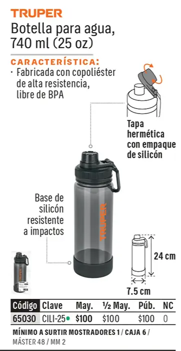 Ficha 4 del catálogo, página 595