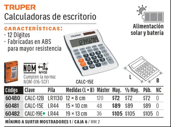 Ficha 7 del catálogo, página 597