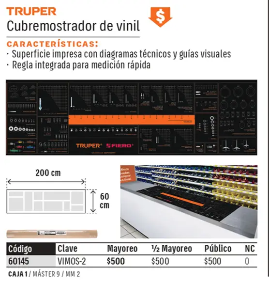 Ficha 11 del catálogo, página 597