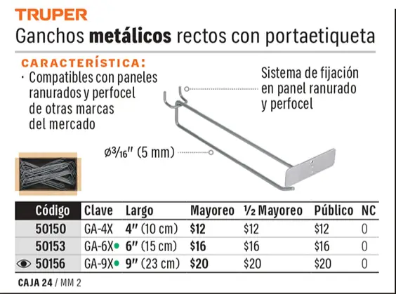 Catálogo físico, página 598