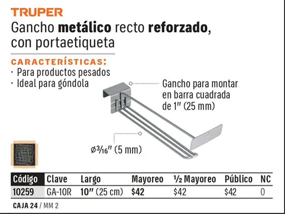 Ficha 5 del catálogo, página 598
