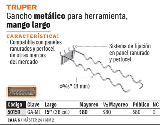 Ficha 6 del catálogo, página 598