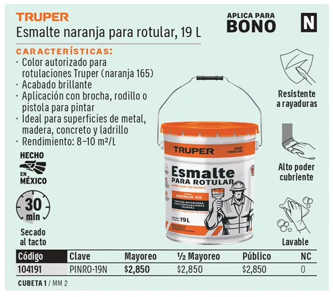 Catálogo físico, página 601