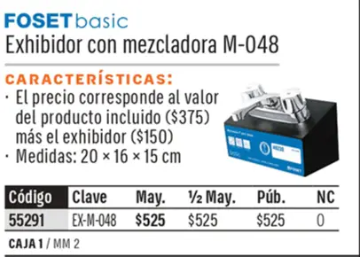 Ficha 12 del catálogo, página 604