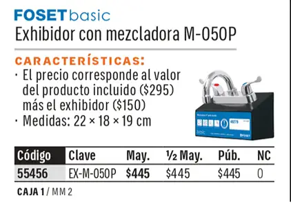 Ficha 17 del catálogo, página 604