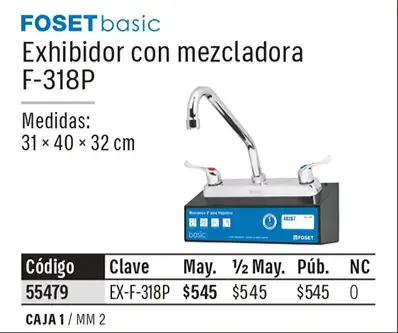 Ficha 14 del catálogo, página 605