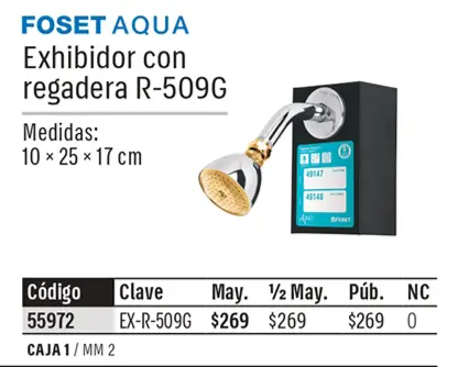 Ficha 4 del catálogo, página 607