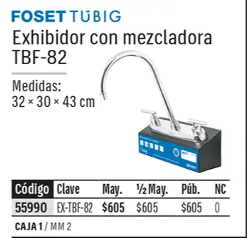 Ficha 13 del catálogo, página 607