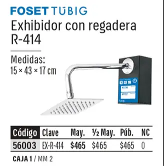 Ficha 24 del catálogo, página 607