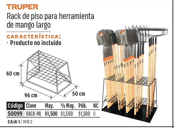 Ficha 5 del catálogo, página 611