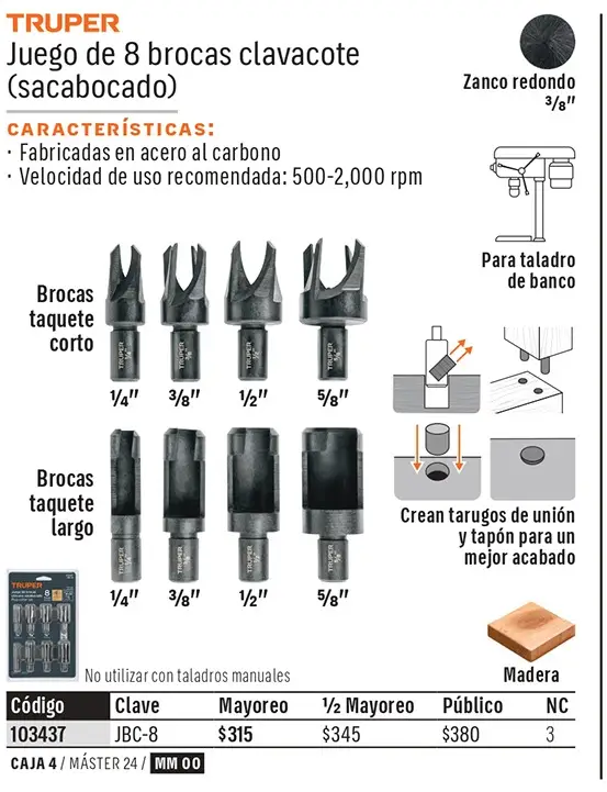 Ficha 5 del catálogo, página 73