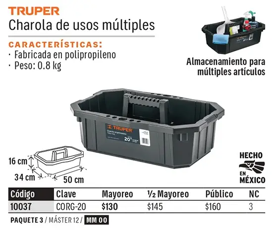 Ficha 8 del catálogo, página 76