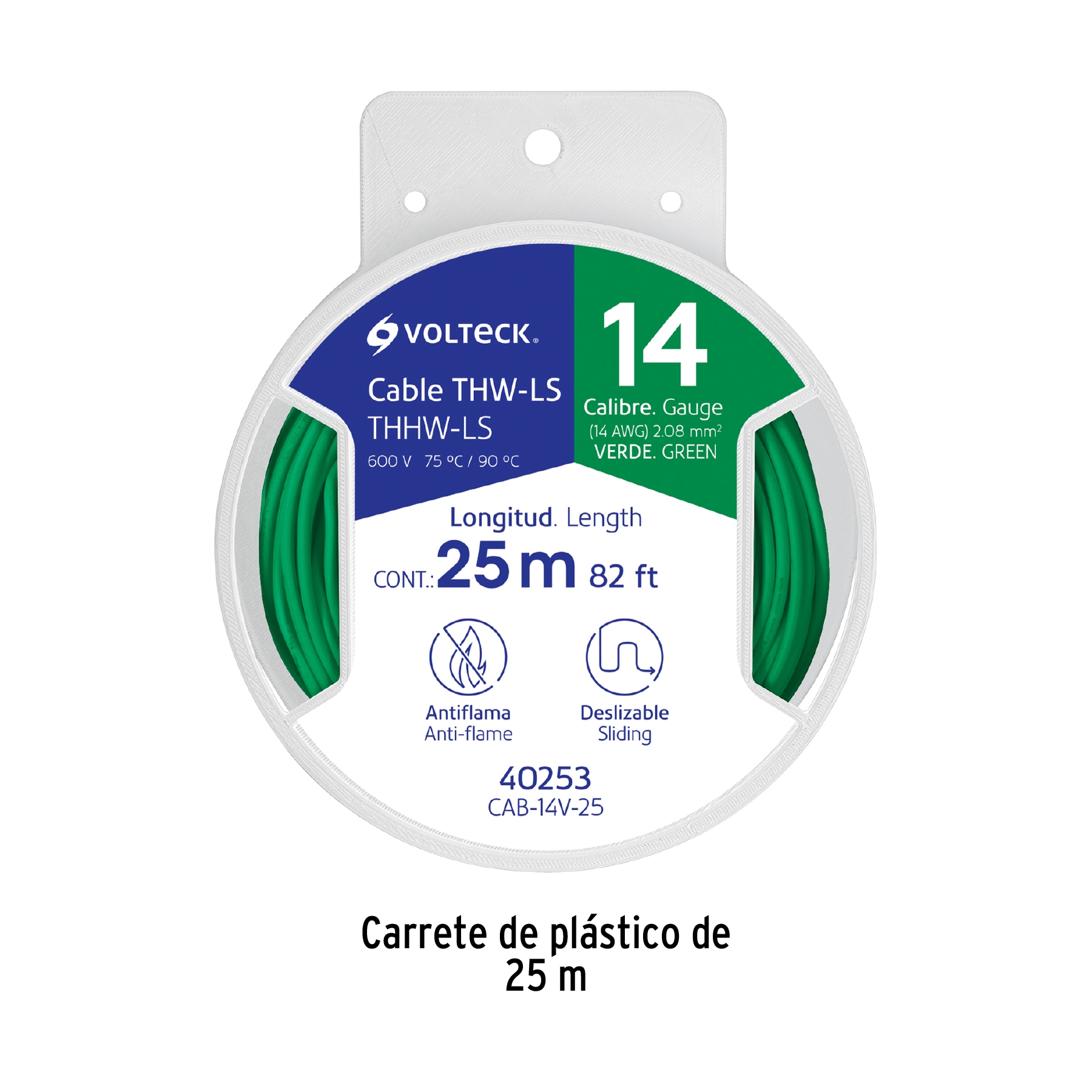 Vista 3